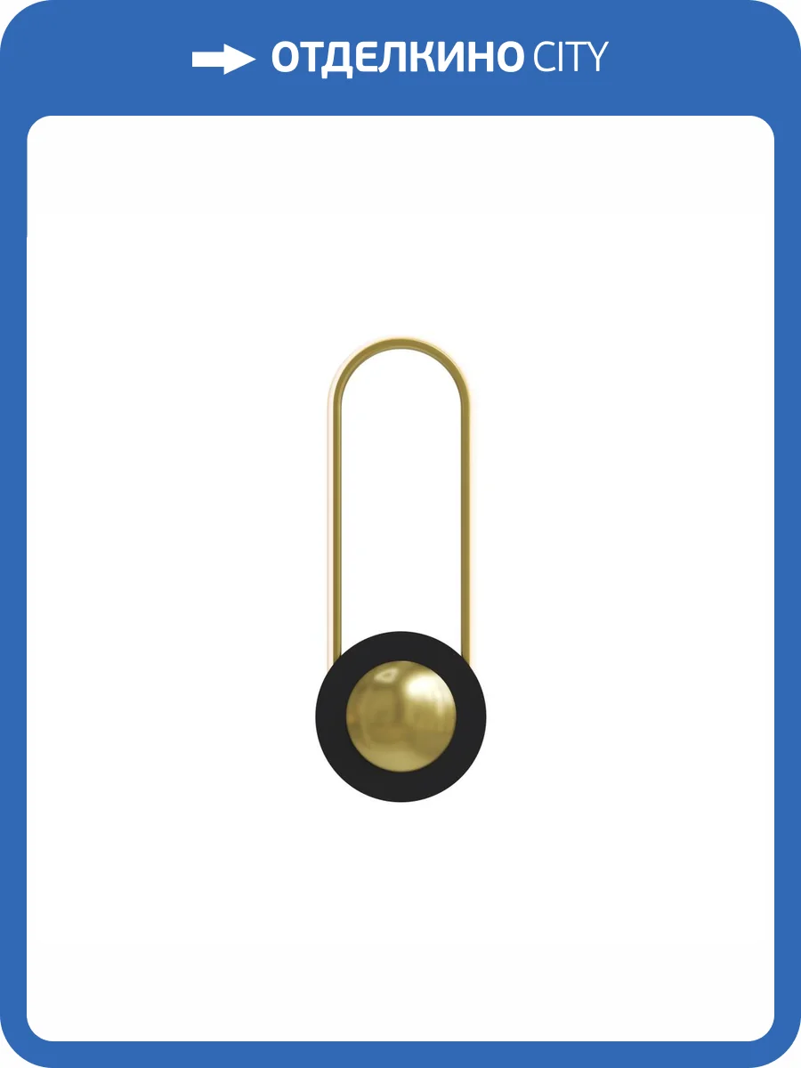 Бра Maytoni Link MOD357WL-L16BS3K1 фото 5