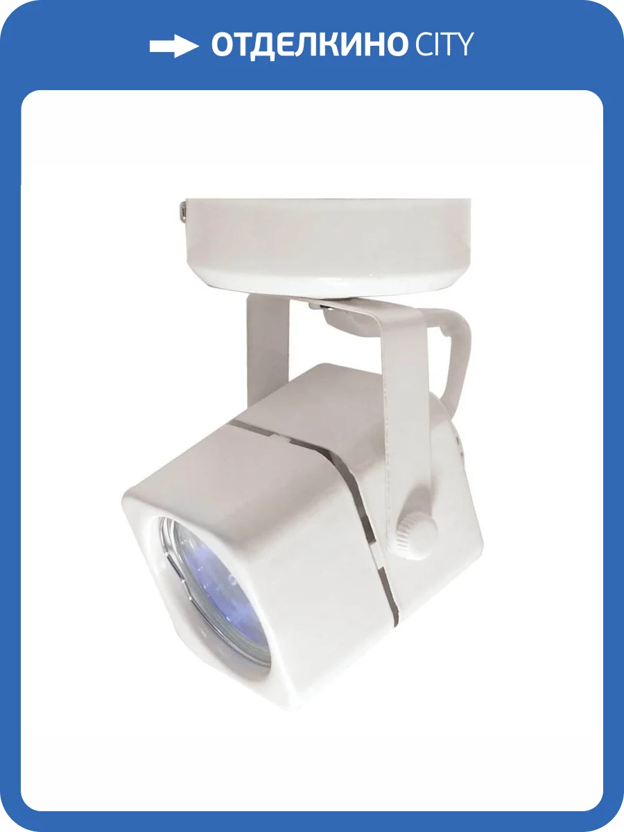 Спот ЭРА OL3 GU10 WH Б0044263 фото 2