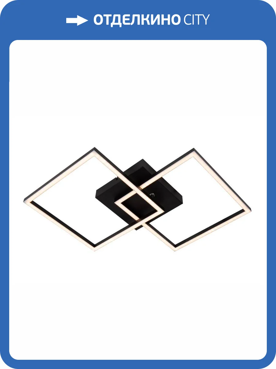 Потолочный светильник Lucide Arianne 53103/22/30 фото 2