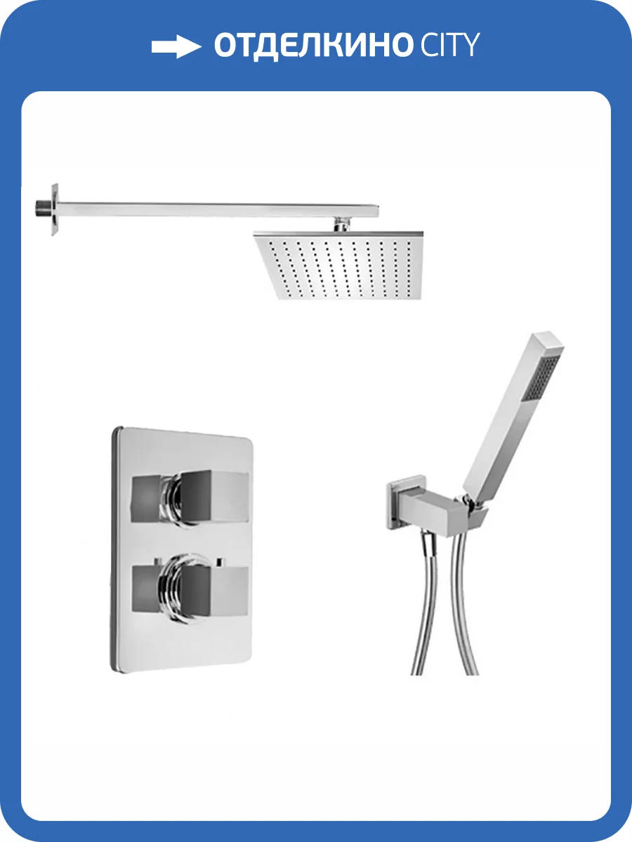 Душевой комплект Paini Grazia 21CRSET26911THSH хром фото 3