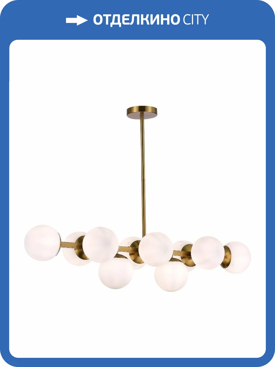 Потолочная люстра Evoluce Fratta SLE1191-202-10 фото 2