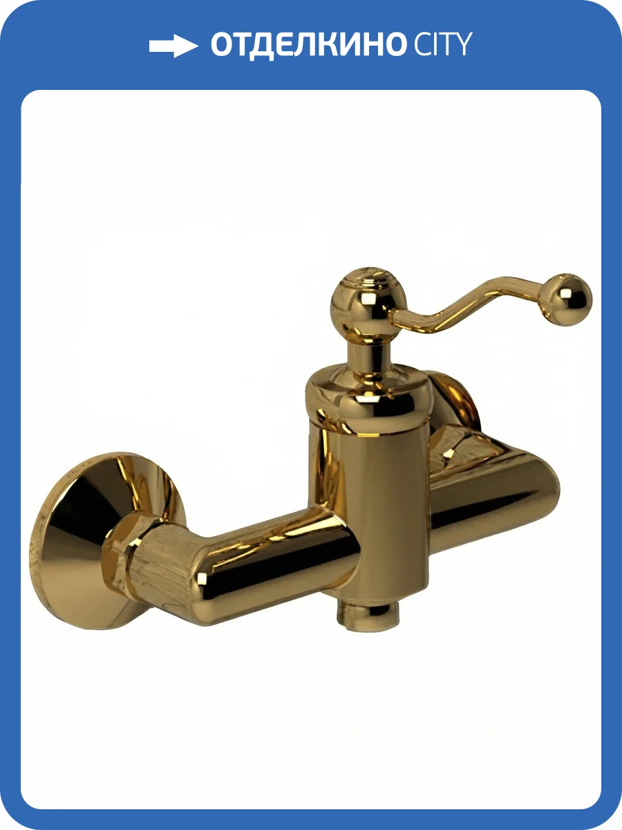 Смеситель для душа Paini Duomo 88OP511 фото 4