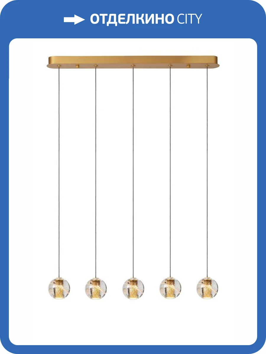 Подвесной светильник Lucide Dilenko 13497/16/02 фото 2