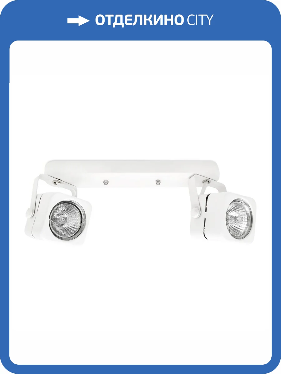 Спот Ambrella light Techno Spot TA112 фото 8