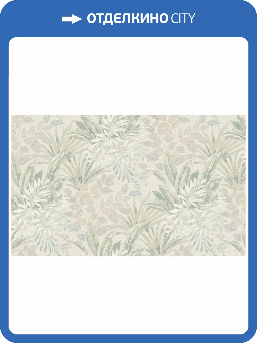 Обои Grandeco Time 3 TJ 3202 фото 2