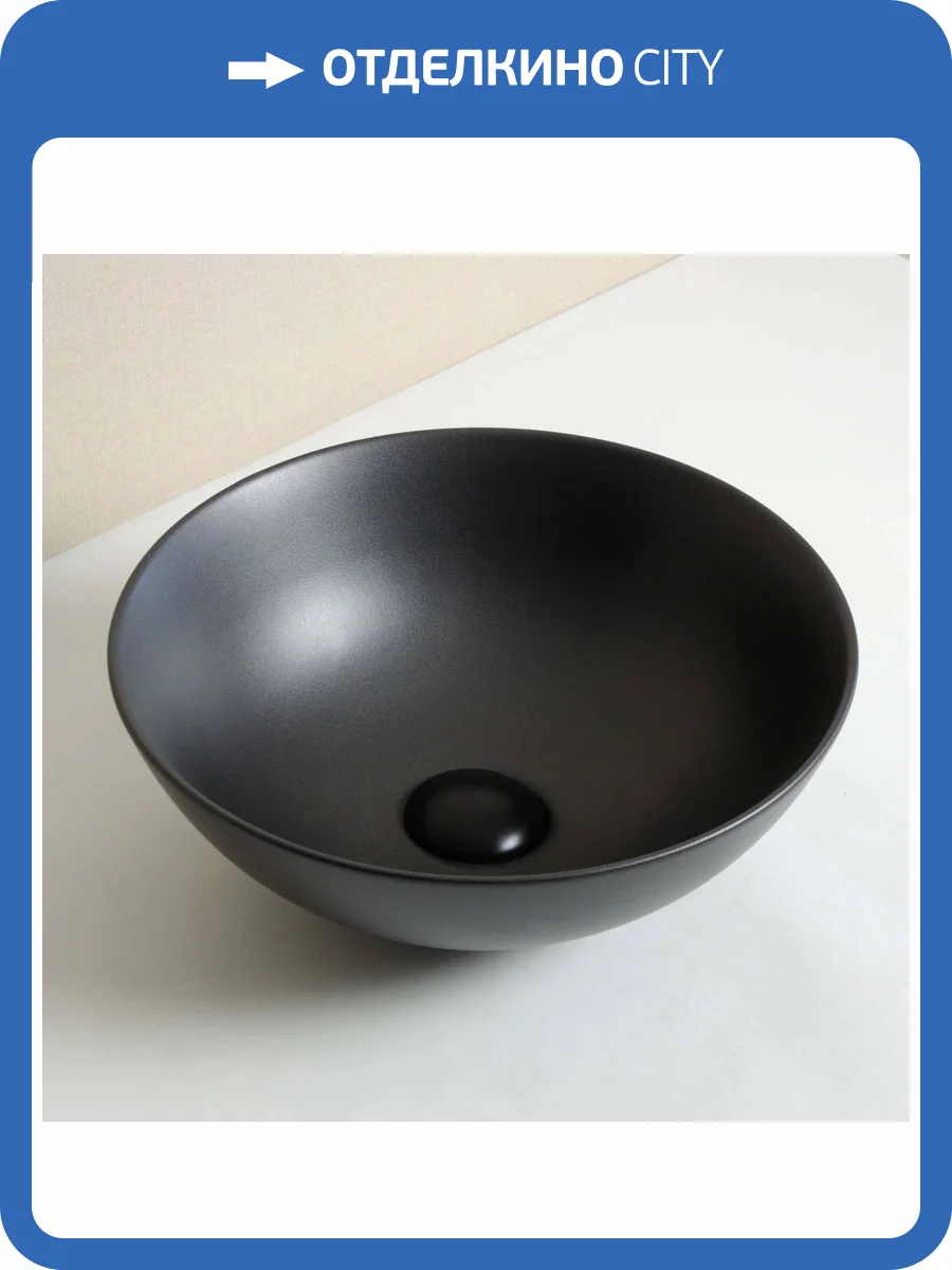 Раковина Gid Esfera 53404 9081gnm 35 см, серая матовая фото 2