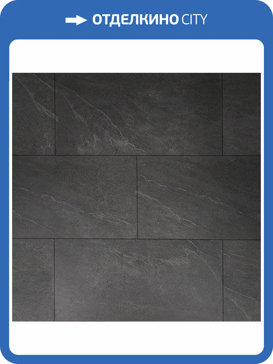 LVT Ламинат Primavera Umbria 2.5/42 4V U1846 Terni 914.4x457.2 фото 2