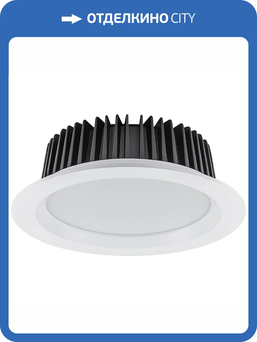 Встраиваемый светодиодный светильник Feron AL253 32625 фото 2