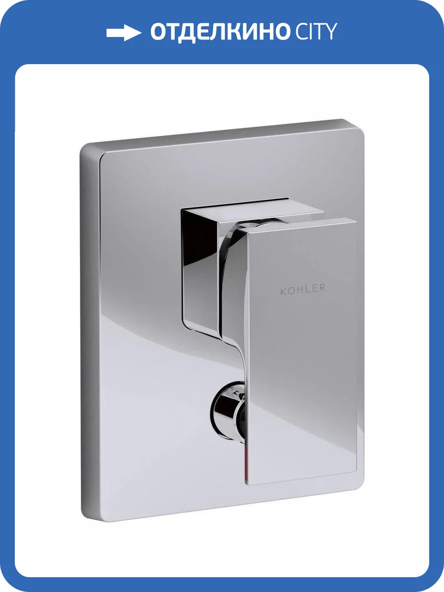 Смеситель для ванны Jacob Delafon Strayt E98633-CP фото 5