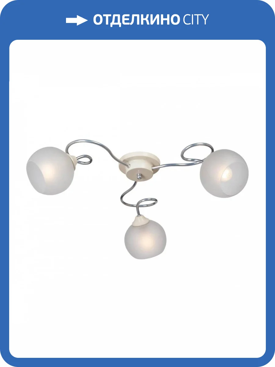 Потолочная люстра Vitaluce V3820-9/3PL фото 2