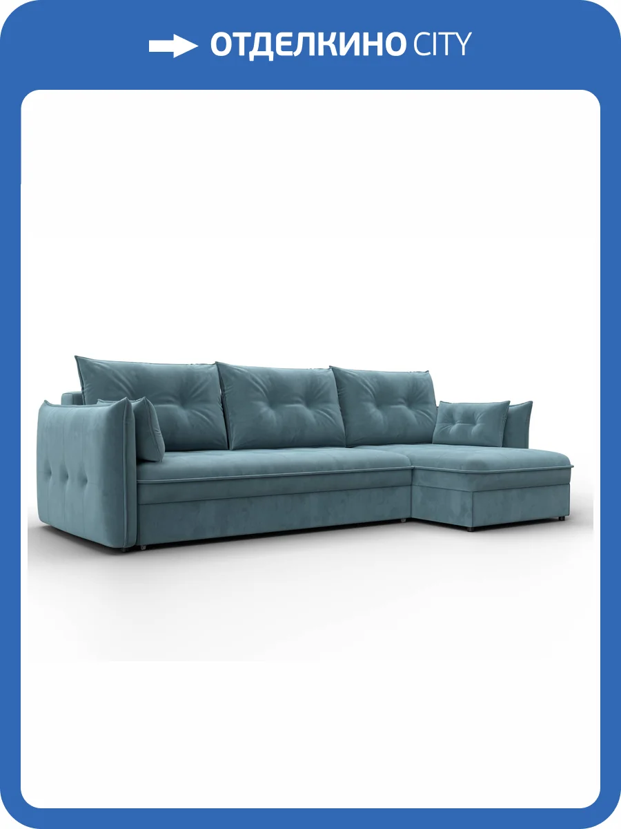 Диван угловой Лига Диванов Лига-100 133679 Бирюзовый фото 11