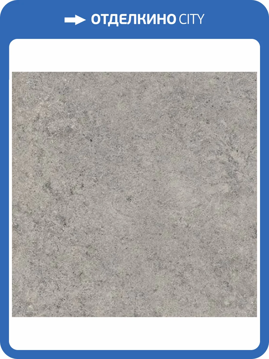 Керамогранит Gardenia Orchidea Origini 73524 Gris Royal 80x80 фото 2