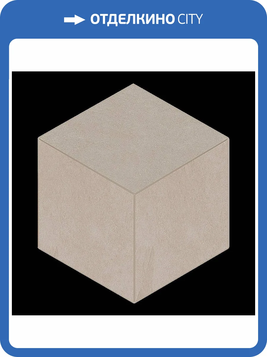 Мозаика Estima Luna 36746 Mosaic/LN01_NS/TE01_NS/25x29/Cube Beige 25x29 фото 2