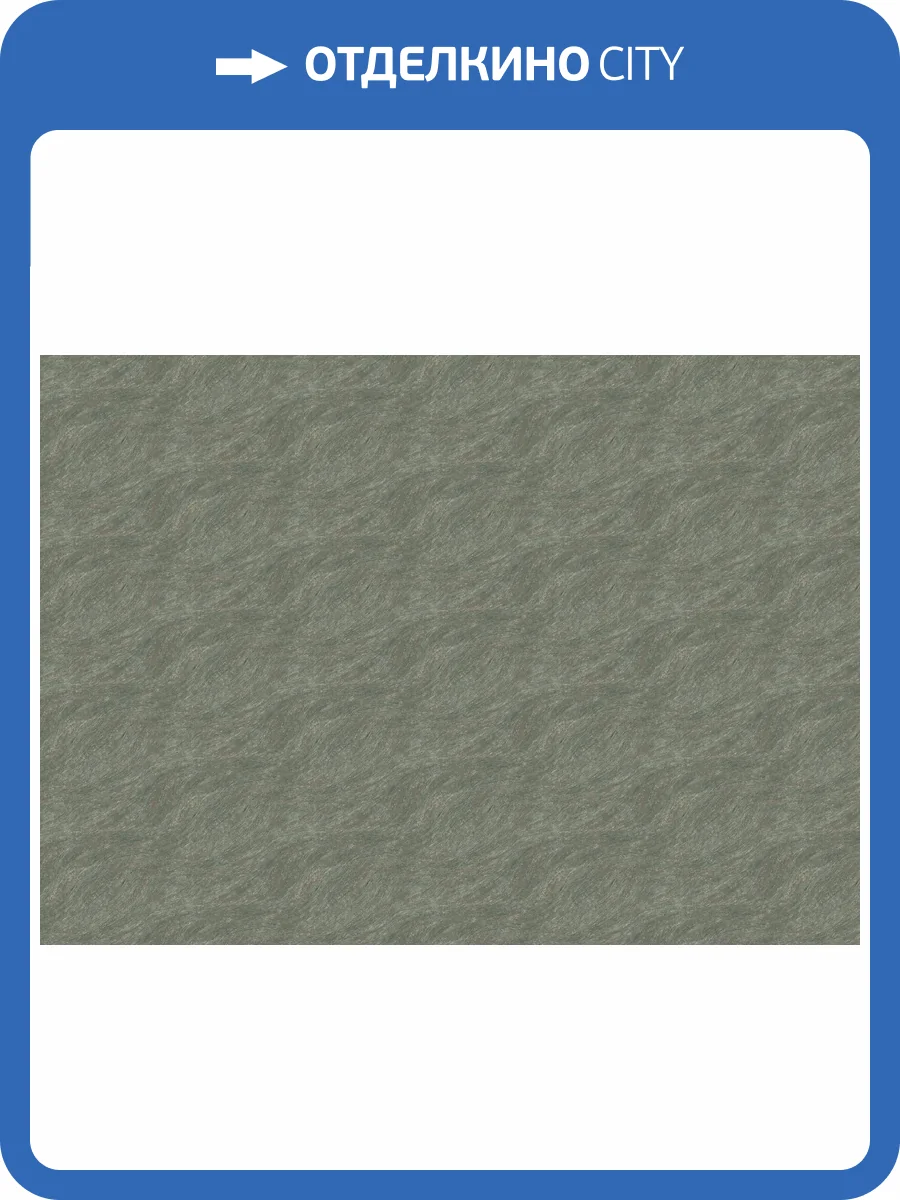 Обои Grandeco Sentiment A75606 фото 2