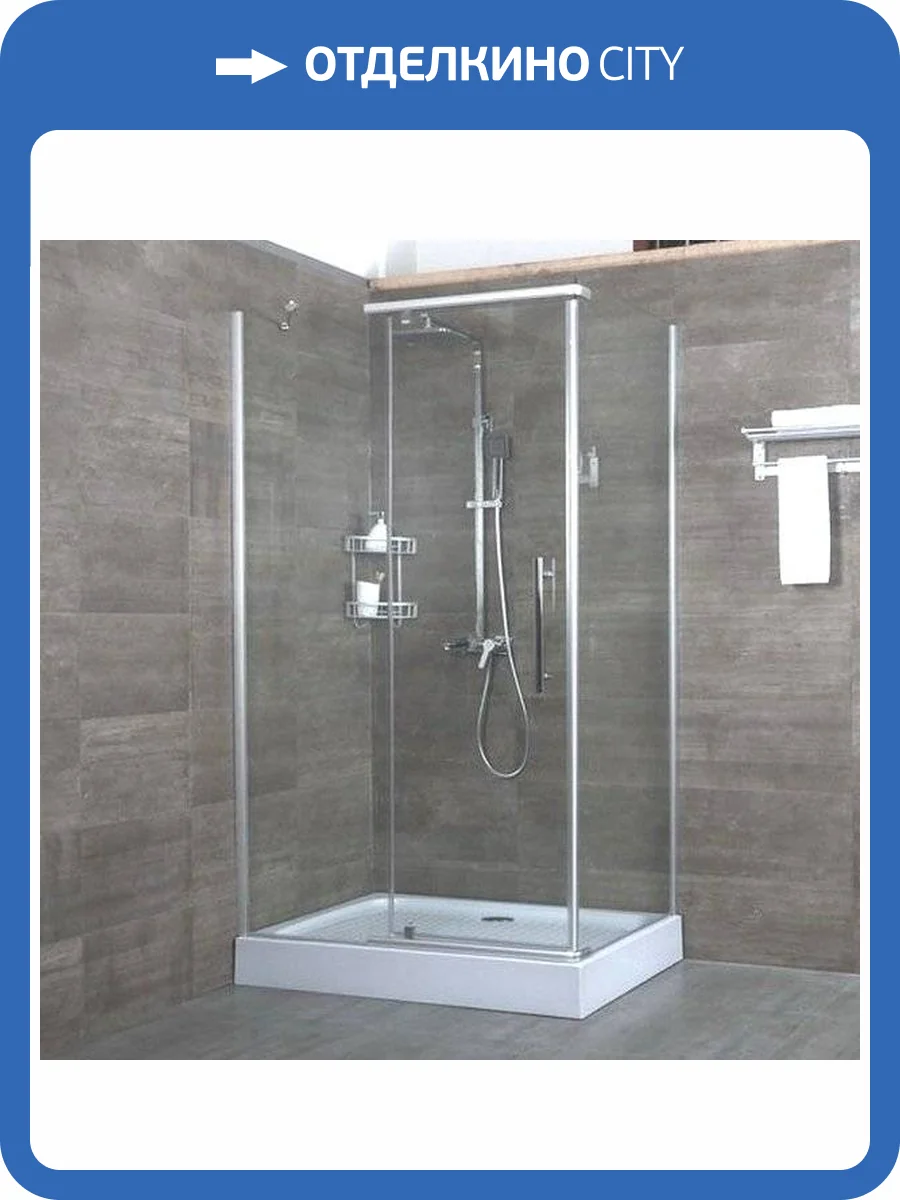 Душевой уголок Erlit Comfort ER10112H-C1 120x90 фото 9