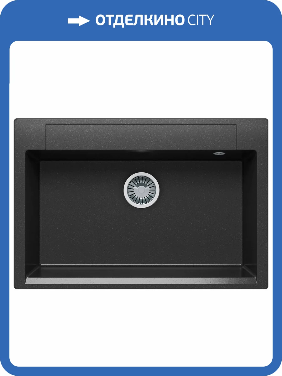 Кухонная мойка Polygran Argo ARGO-760 575882 Черный 51x76 фото 3