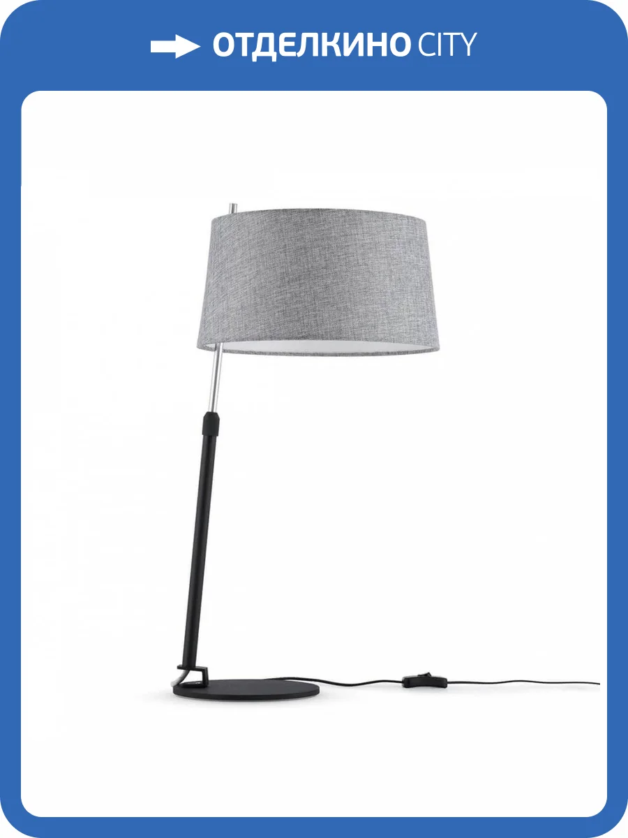 Настольная лампа Maytoni Bergamo MOD613TL-01B фото 5