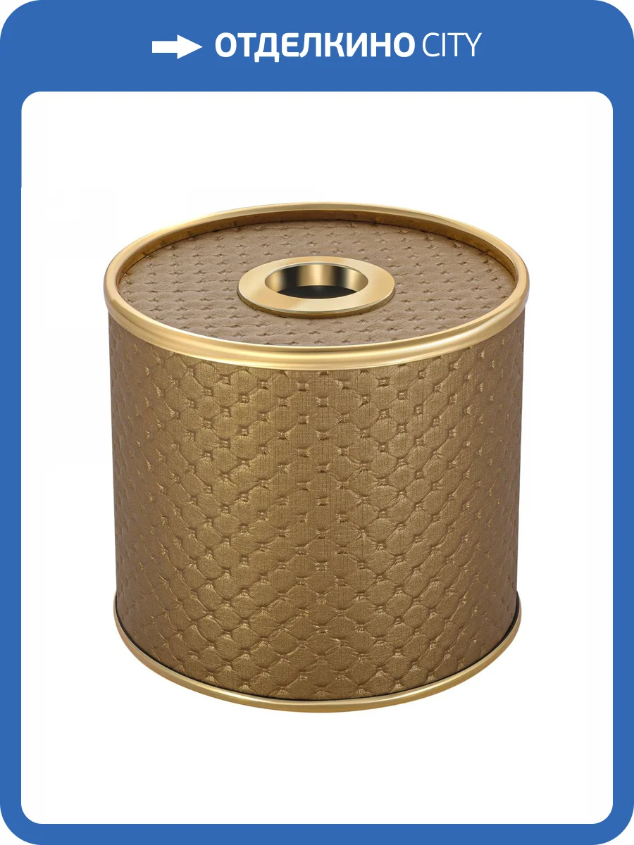 Бокс для салфеток Geralis S-PGG золото фото 4