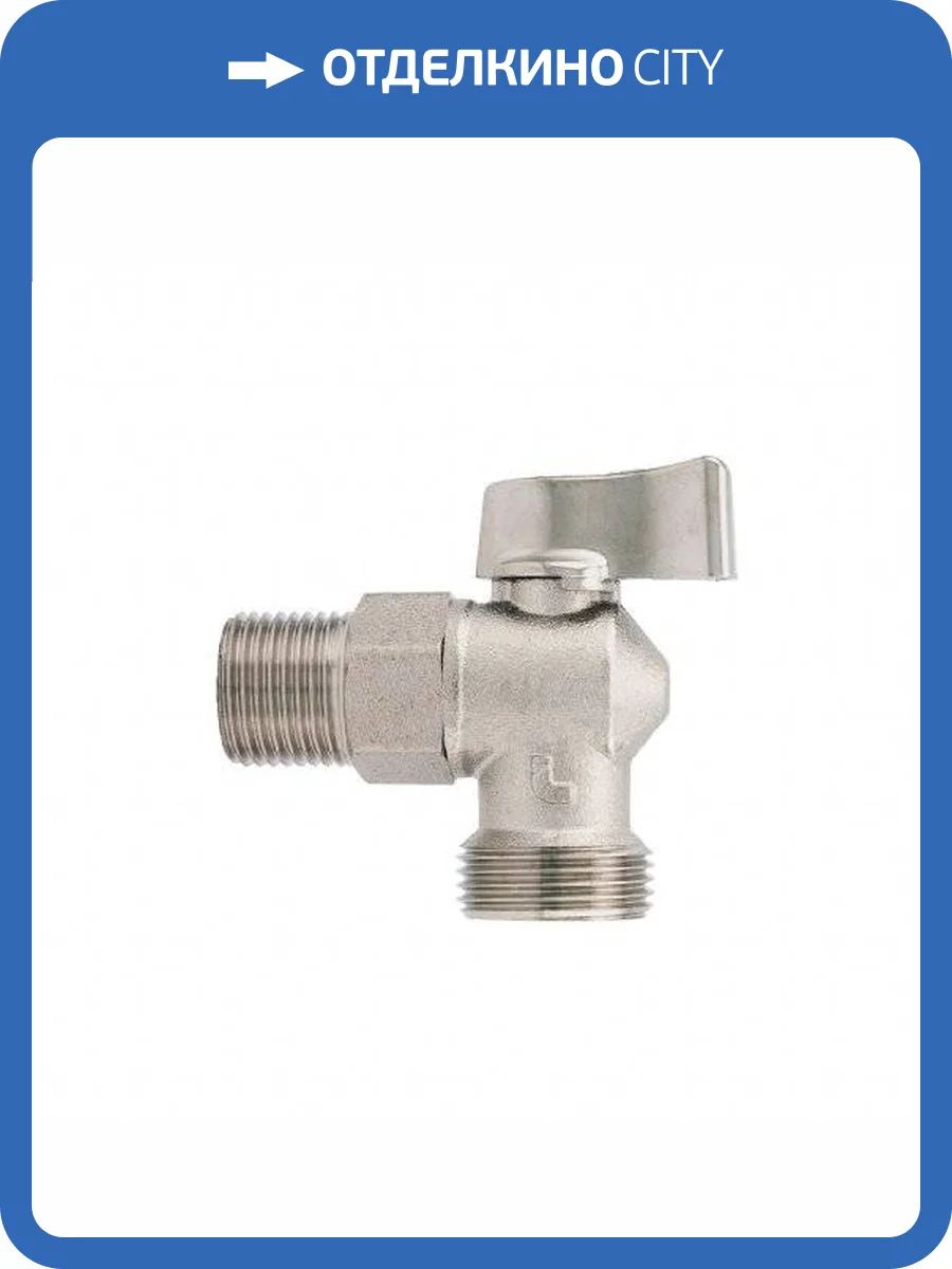 Кран шаровой Itap 392 для стиральных машин, НН 1/2 x 3/4 фото 2