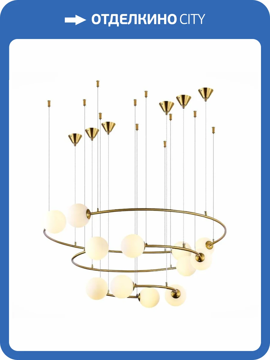 Подвесная люстра ST Luce Arkos SL1186.303.12 фото 2