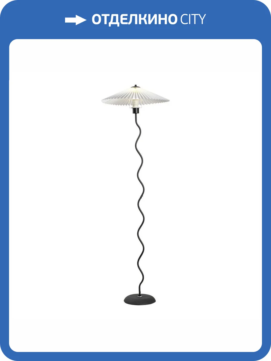 Торшер Lussole Escambia LSP-0663 фото 5