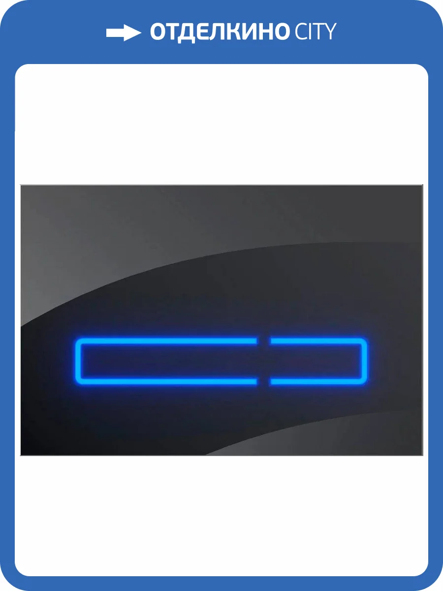 Кнопка смыва AM.PM Touch Pro черная глянцевая фото 3