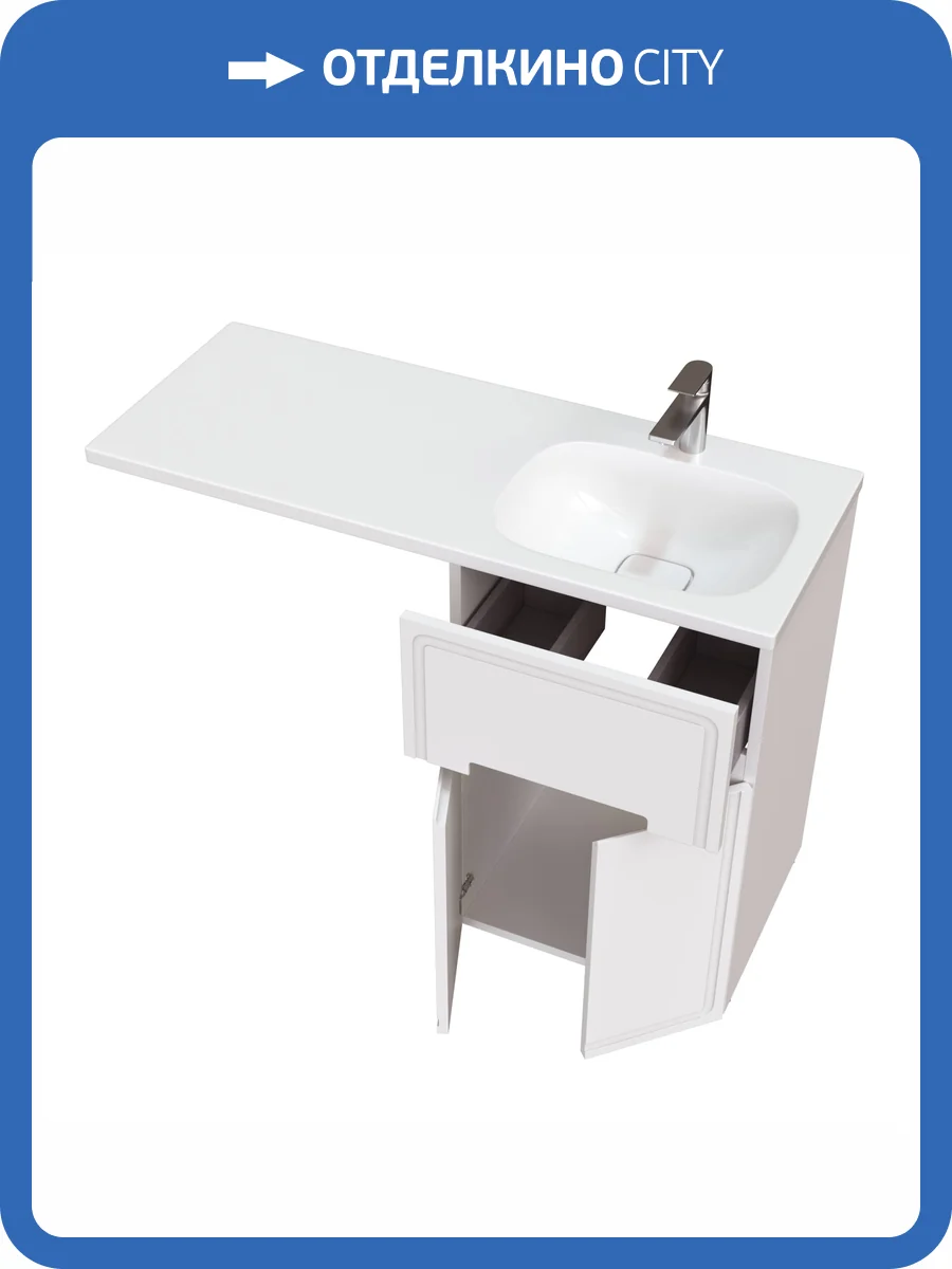 Тумба с раковиной Taliente Olejo TA-MBO-60NR-blanco белая, 120 см фото 4