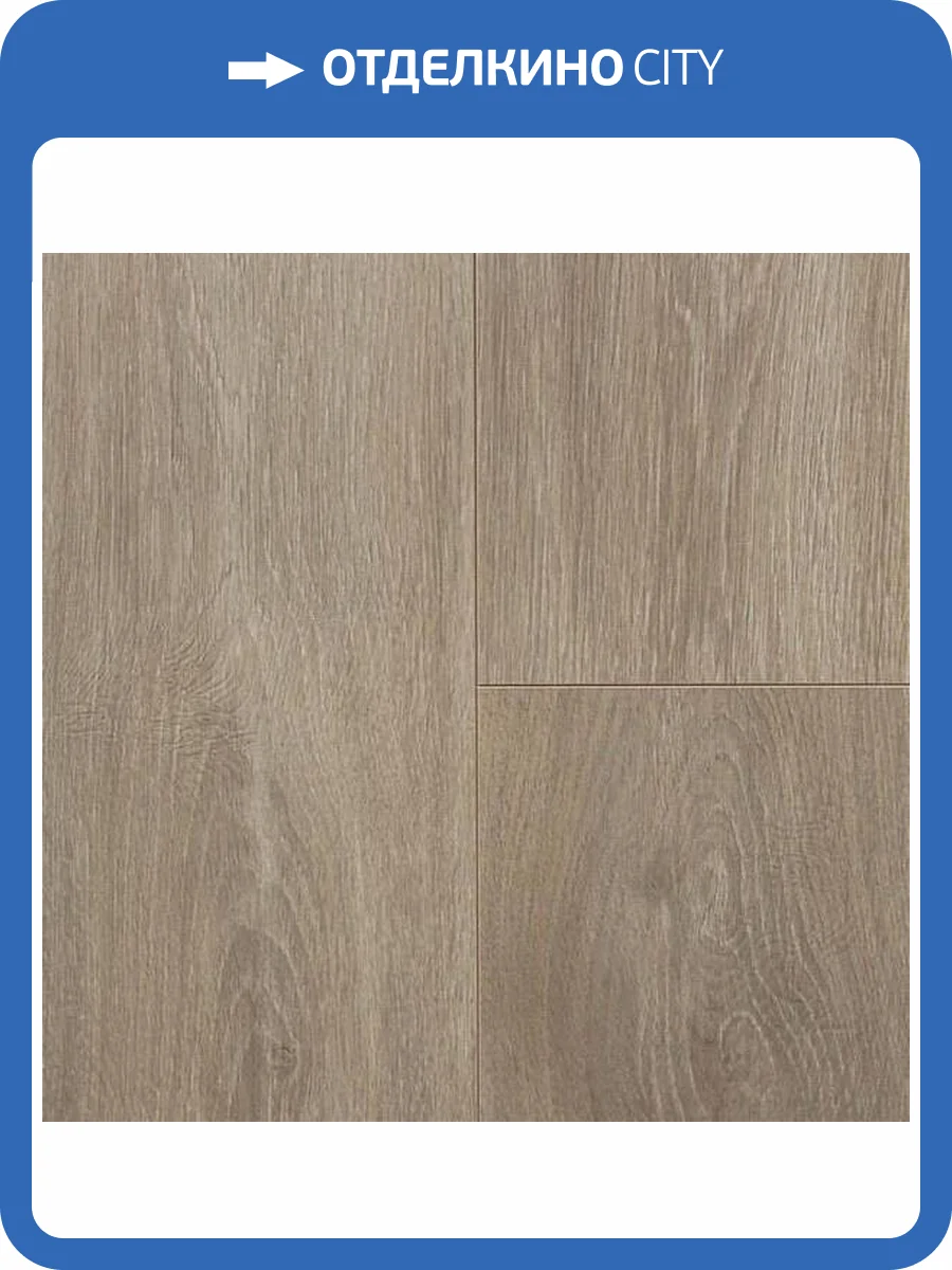 Ламинат Maxwood Dynamic 8/33 4V 250 Теннеси 1200x190 фото 3