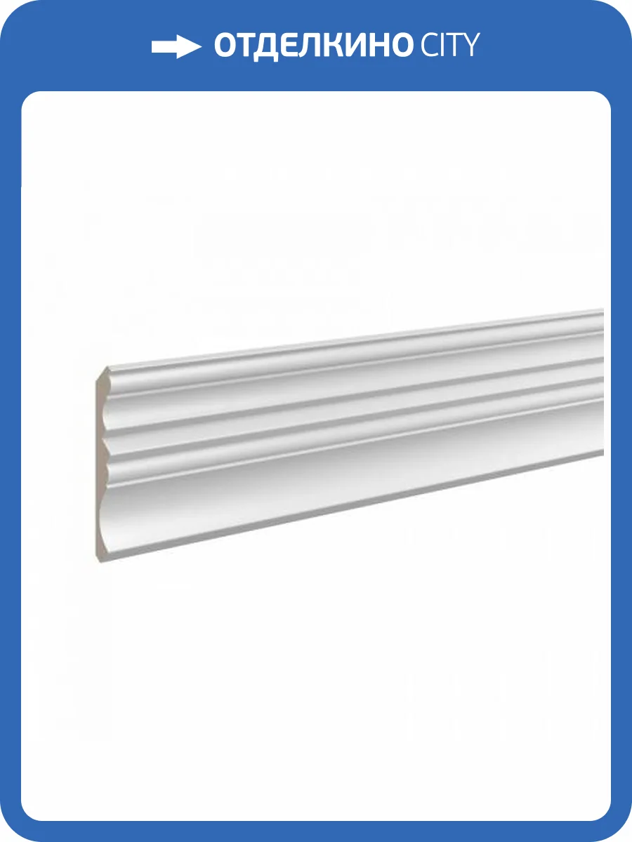 Карниз Ultrawood CR 0002 244x8.5x9.5 фото 3