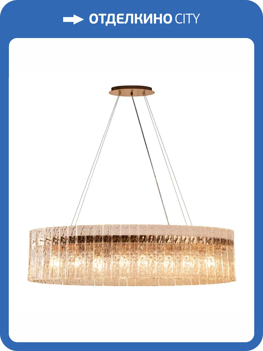 Подвесная люстра Loft IT Nevada 10297/1000 French gold фото 2