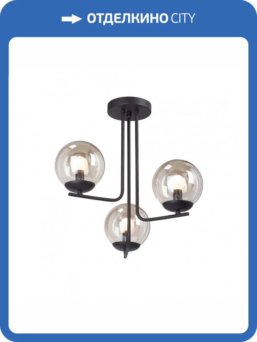 Потолочная люстра Vitaluce V4942-1/3PL фото 5