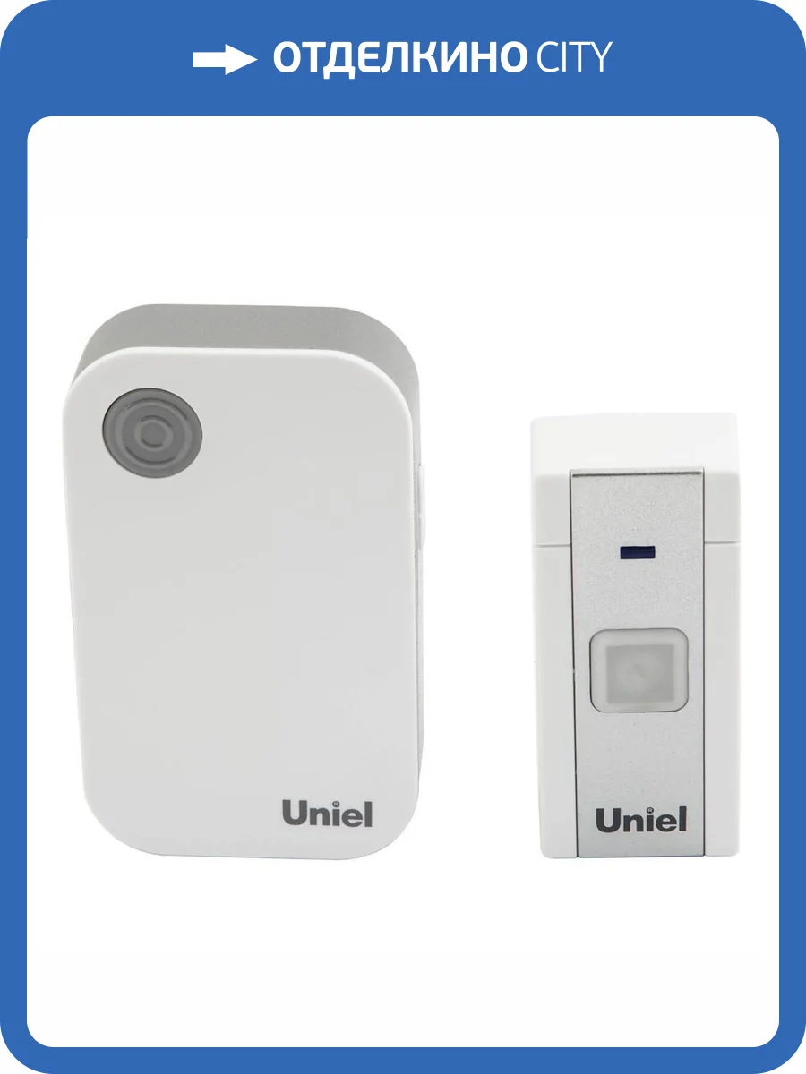Звонок электронный Uniel UDB-091W-R1T1-36S-WH фото 3