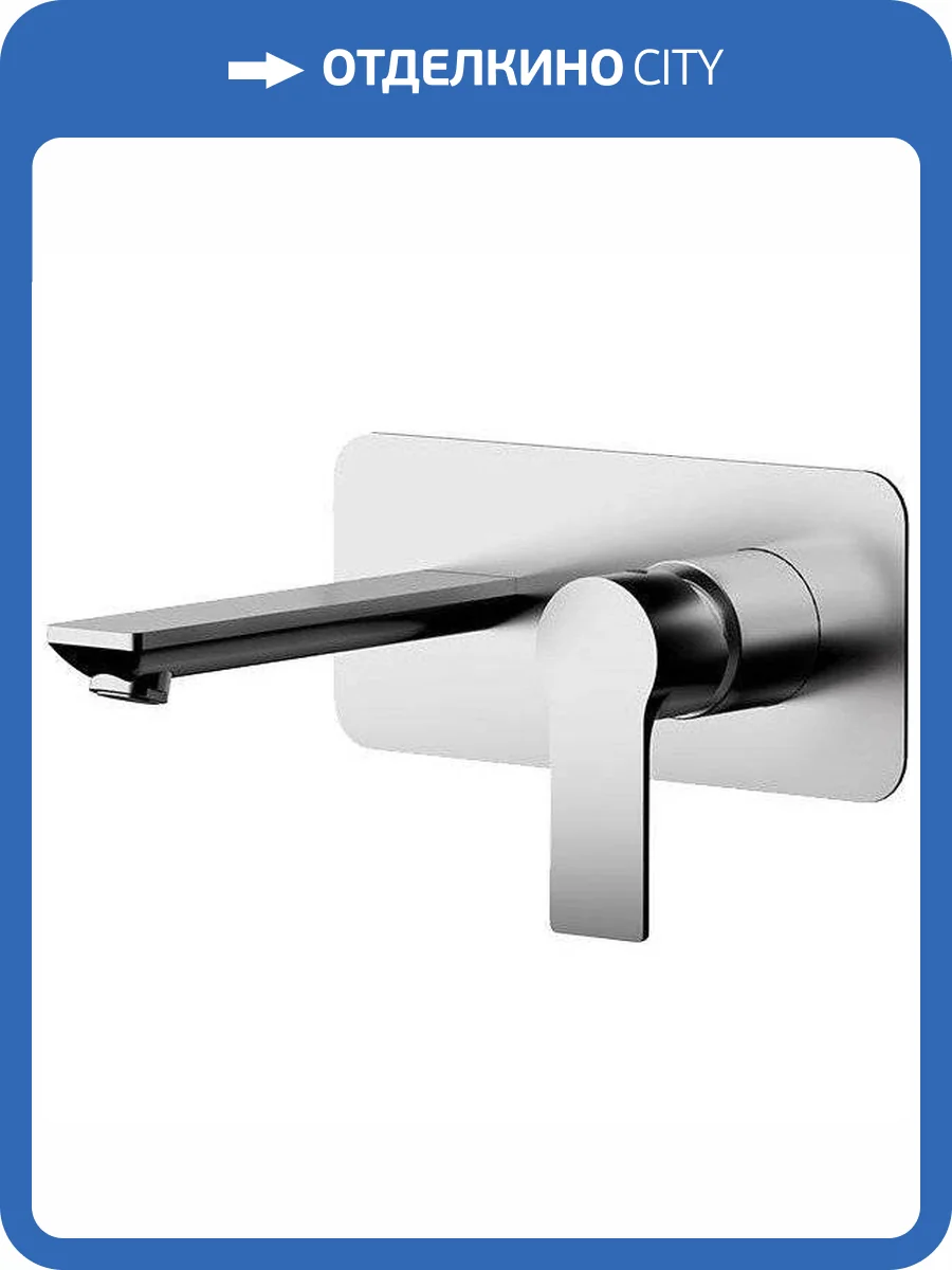 Смеситель для раковины Remer Energy EY15 с внутренней частью фото 3