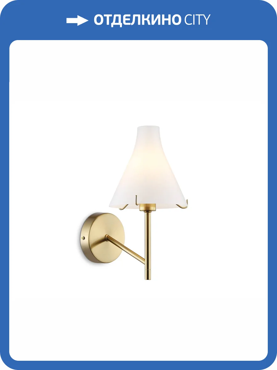 Настенный светильник Ambrella light High Light LH57137 фото 7