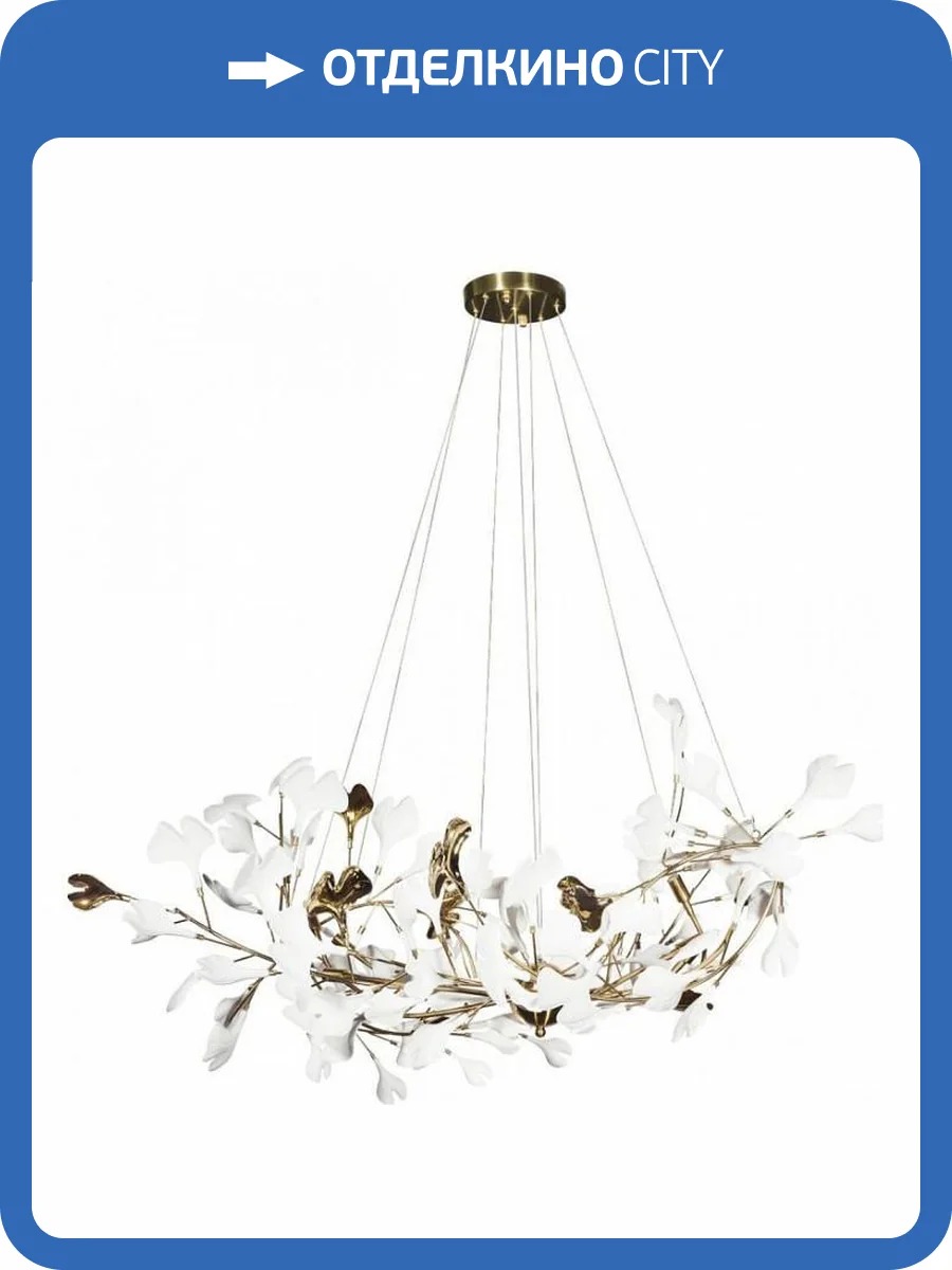 Подвесная люстра Loft IT Fleur 10125/10 фото 4