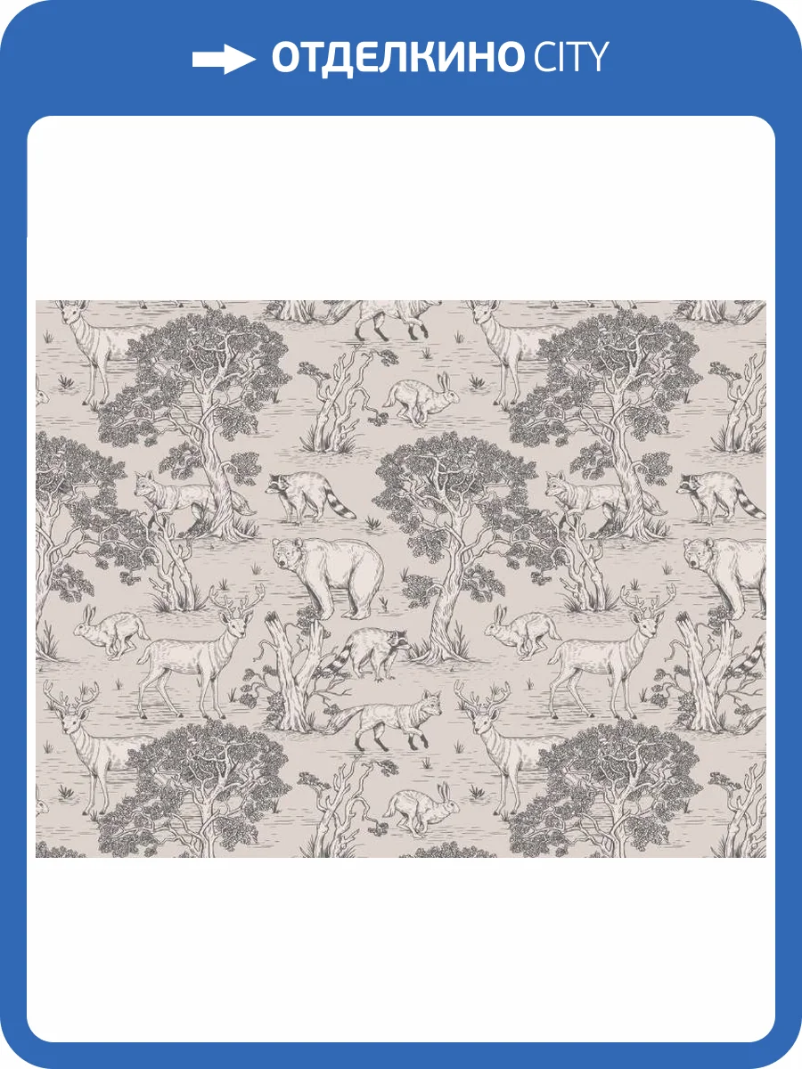 3D Фотообои Artegrafico «Лесные забавы» PD-030 канвас фото 2