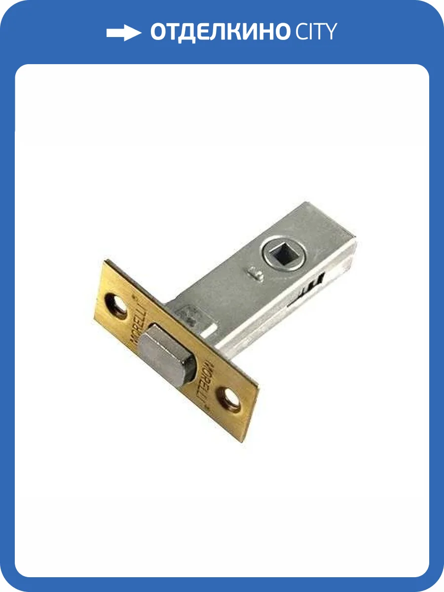 Межкомнатная задвижка Morelli B6-45 PG золото, врезная фото 4