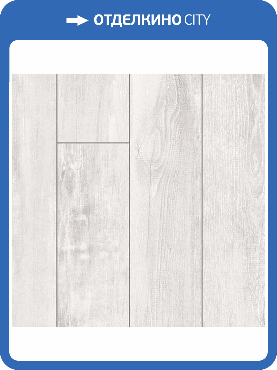 Ламинат Ideal Touch 12/33 4V ID102 Дуб Этюд 1380x159 фото 2