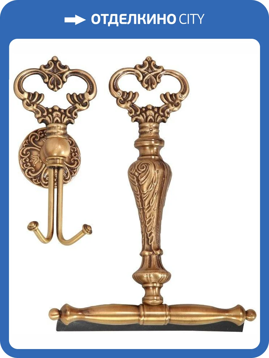 Скребок Migliore Elisabetta 17017 бронза фото 4