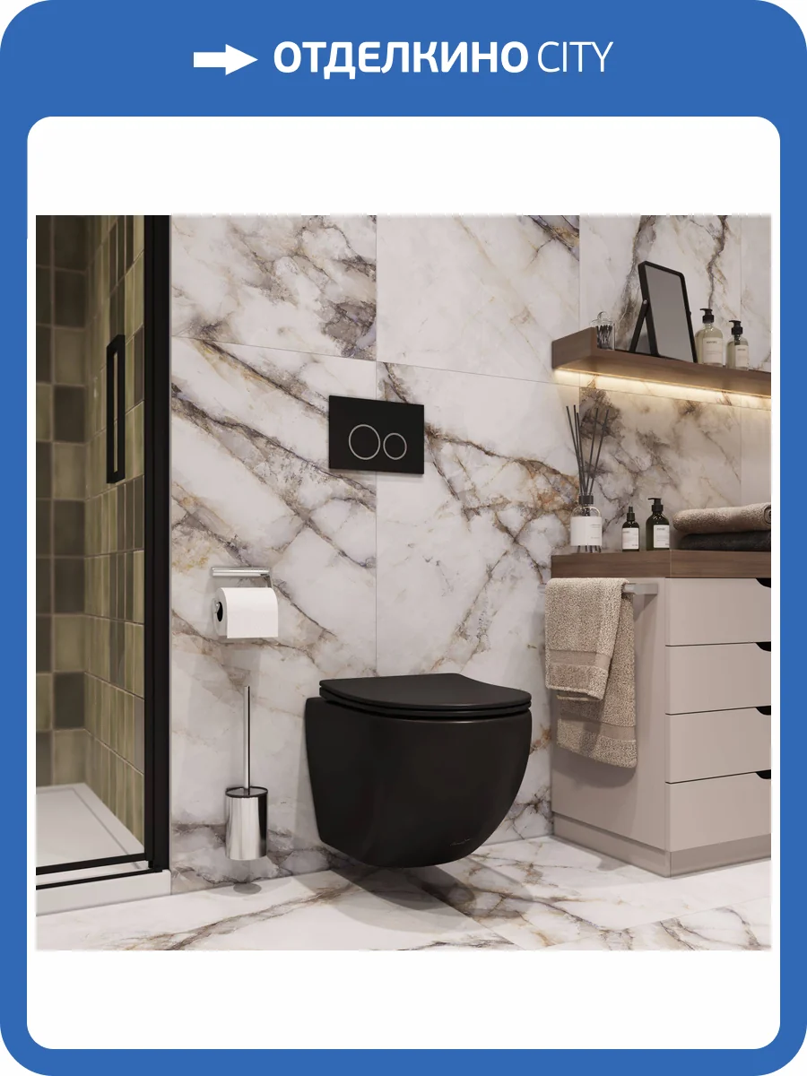 Унитаз подвесной Cerutti Spa Sella Aria MB CT9160 черный матовый фото 10