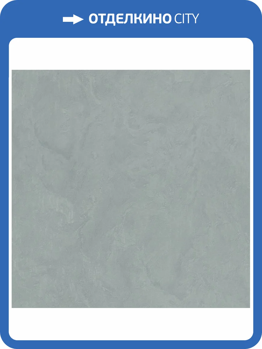 Обои Fipar Grand Classic R28020 фото 2