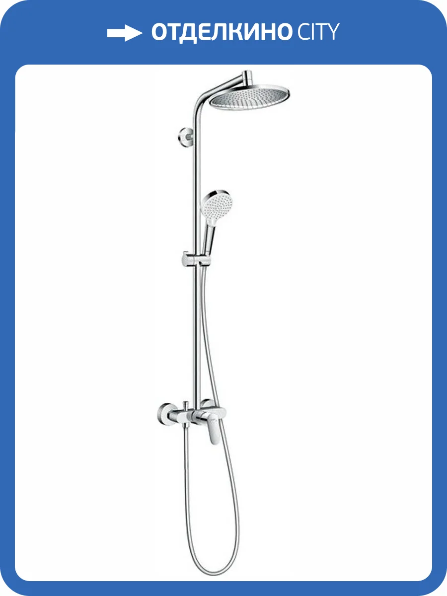 Душевая стойка Hansgrohe Crometta 27269000 S 240 1jet Showerpipe EcoSmart фото 3