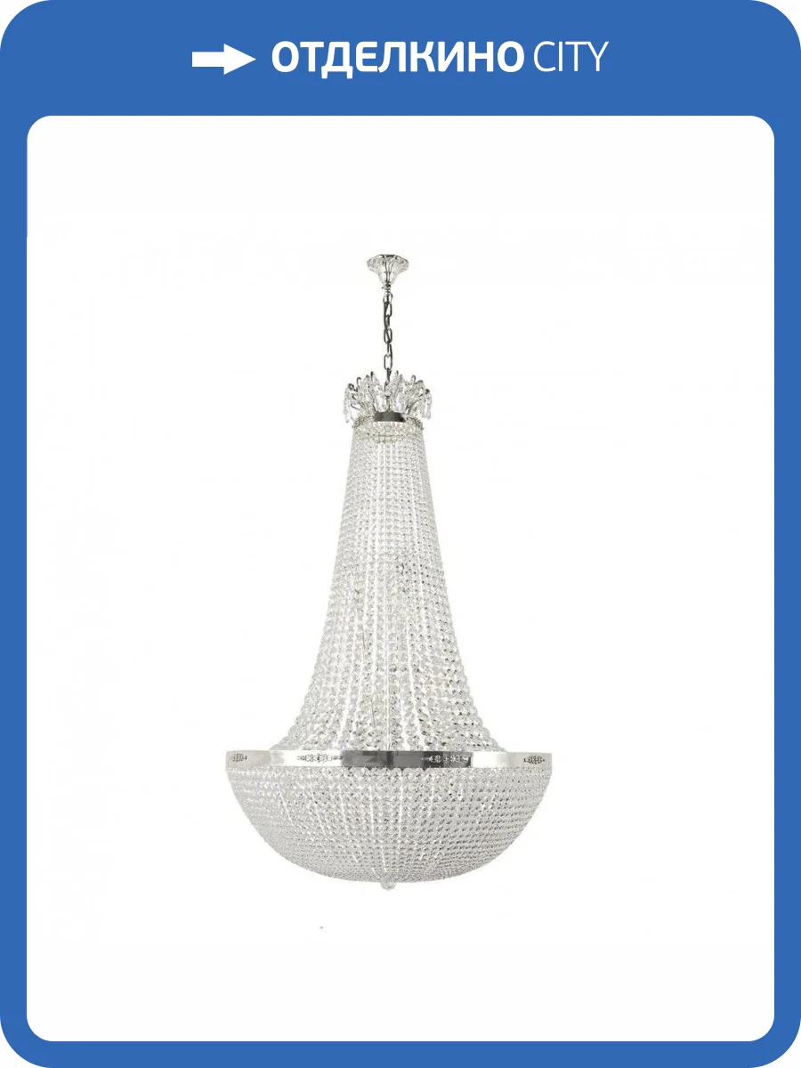 Подвесная люстра Dio DArte Elite Lodi E 1.5.80.100 S фото 2