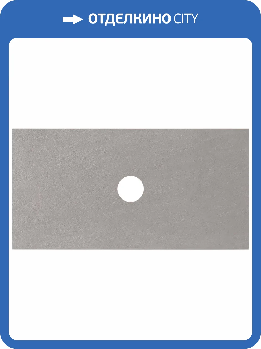 Столешница Allen Brau Reality 91 grey structure фото 4