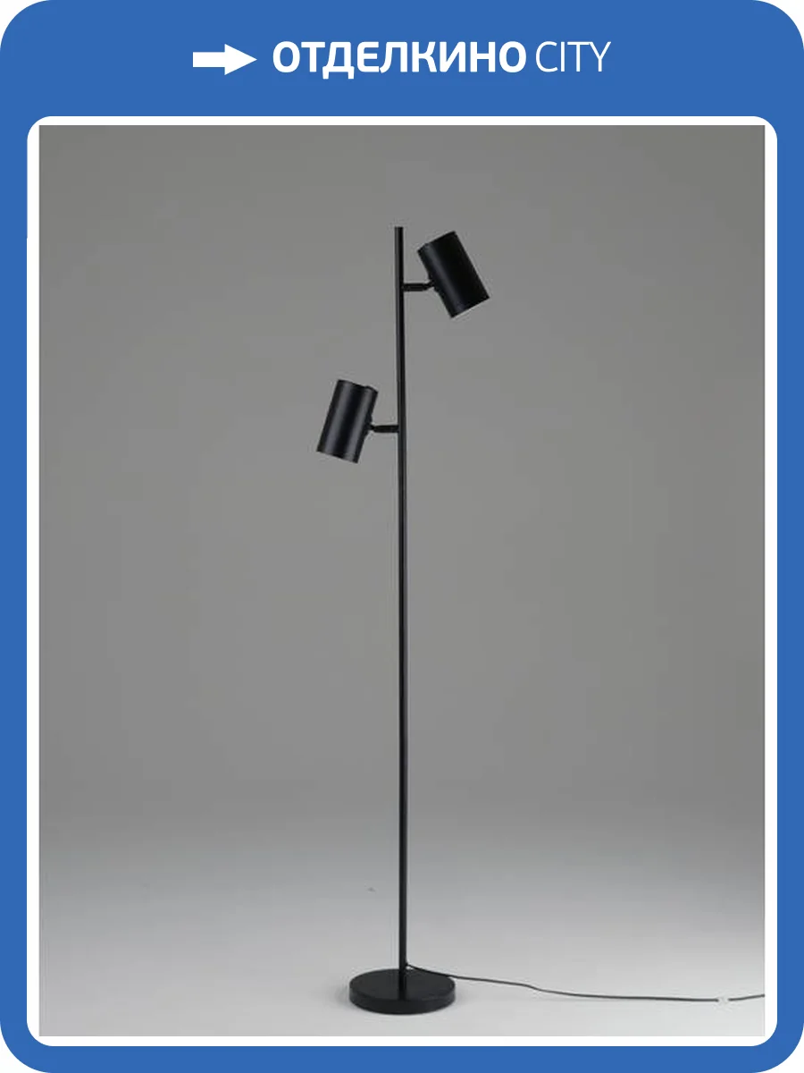 Торшер Moderli Ashes V11329-2F фото 2