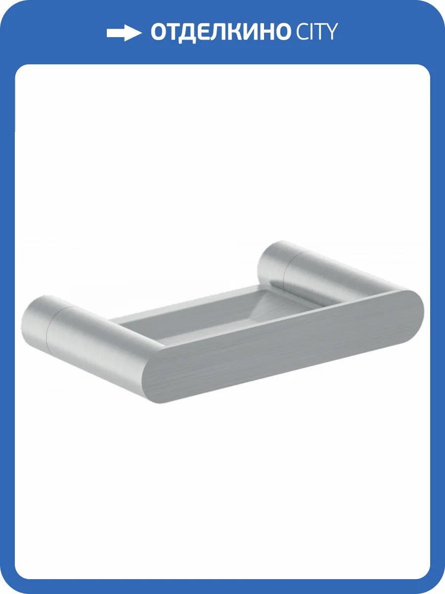 Мыльница Nofer Verona 16875.S матовый сатин фото 3