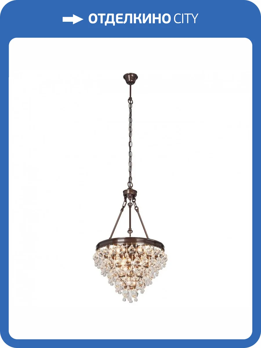 Подвесная люстра Vitaluce V5865-7/6+4 фото 2