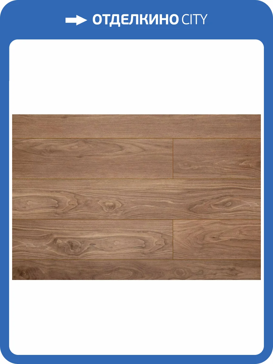 LVT Ламинат Aquafloor Nuts XL Glue (Натс ИксЭль клеевой) 2.5/43 4V AF4076NXL 1524x228.6 фото 2