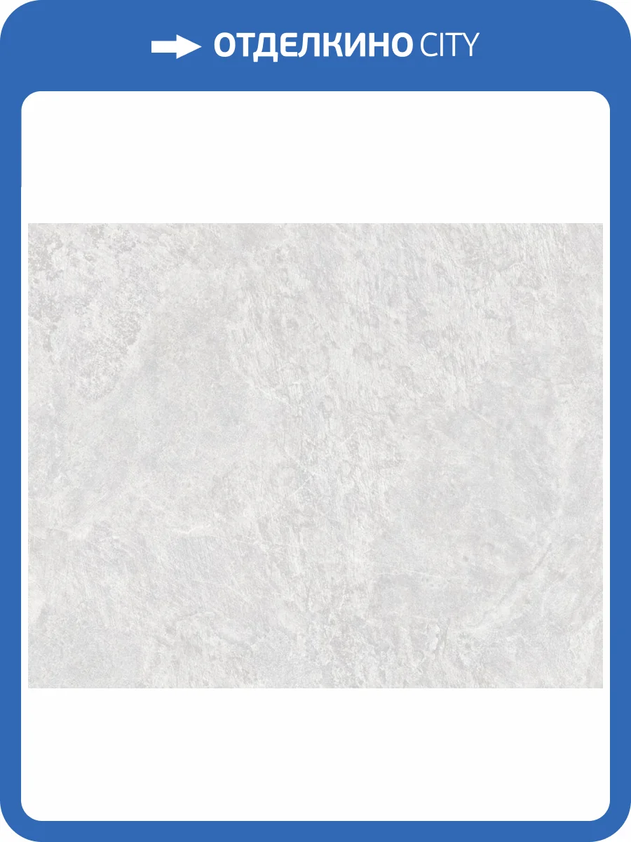 Обои Grandeco Hype HY 1301 фото 2