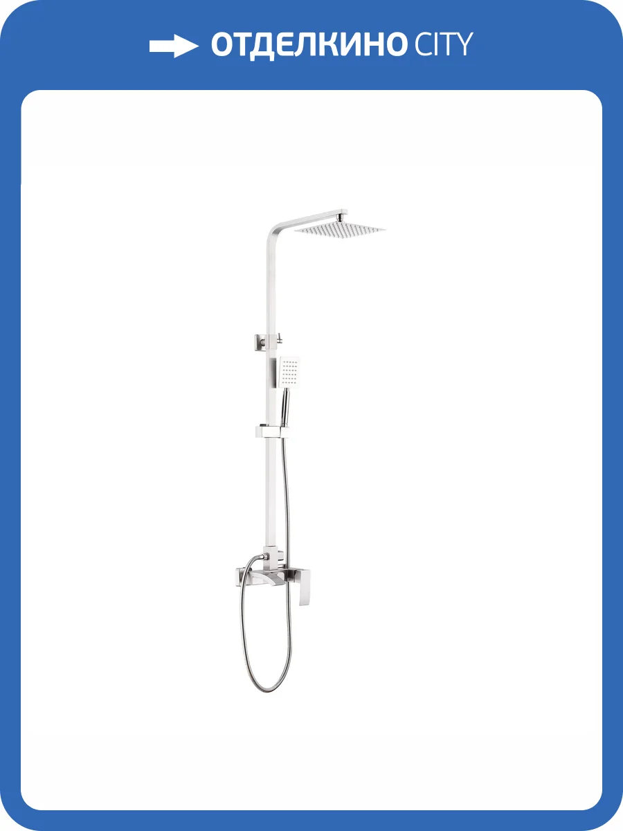 Душевая стойка Fashun A52418 сатин фото 3